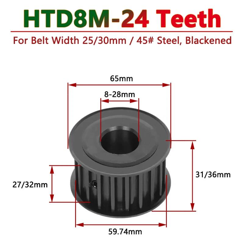 HTD8M ƿ Ÿ̹ , 24 T 8M ̺  , Ʈ ʺ 25mm, 30mm  8, 10, 12/12.7-28mm ġ 8mm, 24 , 1 
